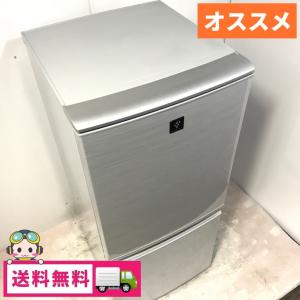 中古 137L プラズマクラスター 2ドア冷蔵庫 シャープ つけかえどっちもドア SJ-PD14W-S 2012年製 自動霜取りファン式 美品｜cosmo-space