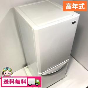 中古 138L 2ドア冷蔵庫 ハイアール JR-NF140H 2015年製 スタイリッシュデザイン 自動霜取りファン式 高年式｜cosmo-space