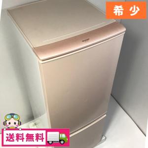 SHARP（シャープ） 中古 152L つけかえどっちもドア 2ドア冷蔵庫 SJ