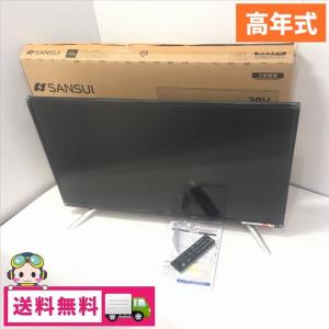 三菱　液晶テレビ　LCD-32LB4 32型　2014年製　リモコン付き REAL（三菱電機） 中古 三菱電機 32型液晶テレビ LCD-32LB4 2014年製