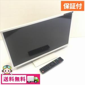 三菱　液晶テレビ　LCD-32LB4 32型　2014年製　リモコン付き MITSUBISHI 三菱電機 ミツビシ テレビ REAL LED液晶テレビ 32型 2014年
