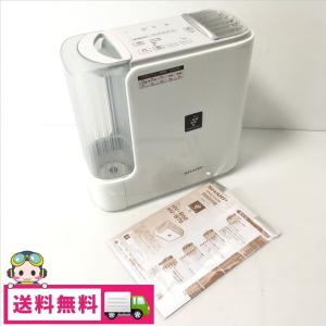 中古 シャープ ハイブリッド式加湿器 HV-B50-W 高濃度プラズマクラスター7000搭載 2012年製｜cosmo-space