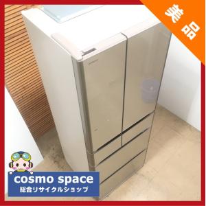 日立（HITACHI） 中古 近郊自社便可602L 6ドア冷蔵庫 真空チルド R