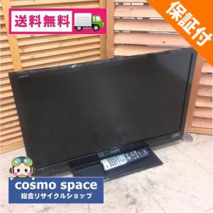 REAL（三菱電機） 中古 三菱電機 32型液晶テレビ LCD-32LB4 2014年製