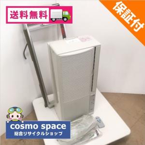 中古 保証付 TECO 1.8kw窓用エアコン LK189Z 2012年製 標準枠付き｜cosmo-space