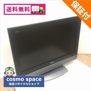 REAL（三菱電機） 中古 三菱電機 32型液晶テレビ LCD-32LB4 2014年製