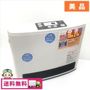 中古 ●リンナイ 都市ガス用ファンヒーター RC-M5801E 2014年製 最大21畳まで 美品｜cosmo-space