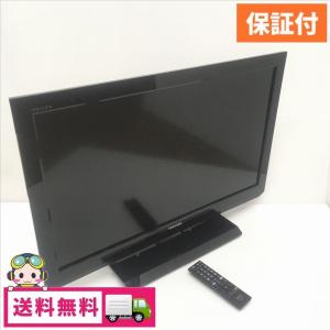 三菱　液晶テレビ　LCD-32LB4 32型　2014年製　リモコン付き REAL（三菱電機） 中古 三菱電機 32型液晶テレビ LCD-32LB4 2014年製