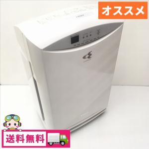 中古 加湿ストリーマ空気清浄機 ダイキン MCK70RJ-W 2014年製造 空清最大31畳 ハイグレードモデル｜cosmo-space