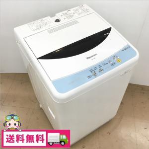TOSHIBA（東芝） 中古 全自動洗濯機 4.5kg ピュアホワイト AW-45M7