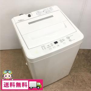 TOSHIBA（東芝） 中古 全自動洗濯機 4.5kg ピュアホワイト AW-45M7 
