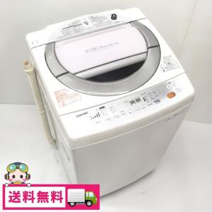 洗濯機 送風乾燥 東芝 7.0kg AW-70DL 2013年製造 DDインバーター 静音 節水 省エネ