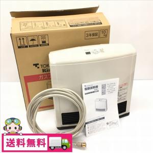 中古 リンナイ ガスファンヒーター RC-L4002E-1 2012年製 木造11畳鉄筋15畳まで 5mホース付 美品｜cosmo-space