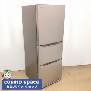 自社便送料格安340L 自動製氷機能搭載 3ドア冷蔵庫 東芝 GR-H34S-NP 2016年製