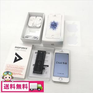 中古 iPhone SE 128GB MP872J/A シルバー 箱付 Softbank バッテリー交換済み｜cosmo-space