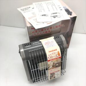 中古 未使用イワタニ カセットガスストーブ CB-STV-1 2011年製｜cosmo-space