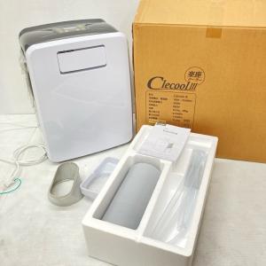 中古 クレシード NAVIC CLECOOL3 楽座クーラー 2021年製 美品｜cosmo-space