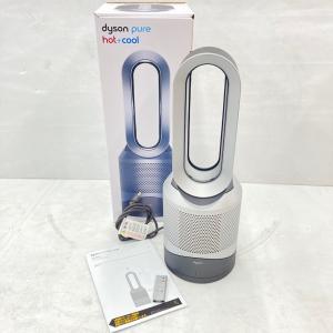 中古 3ヵ月保証付 dyson ダイソン Pure hot＋cool 空気清浄ファンヒーター HP00 2021年製 アイアンシルバー｜cosmo-space