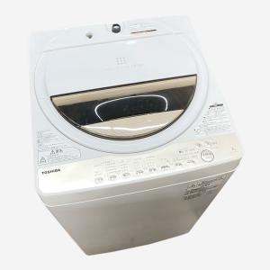 中古 高年式 7.0kg 風乾燥機能付き 全自動洗濯機 東芝 AW-7G8 2019年製 