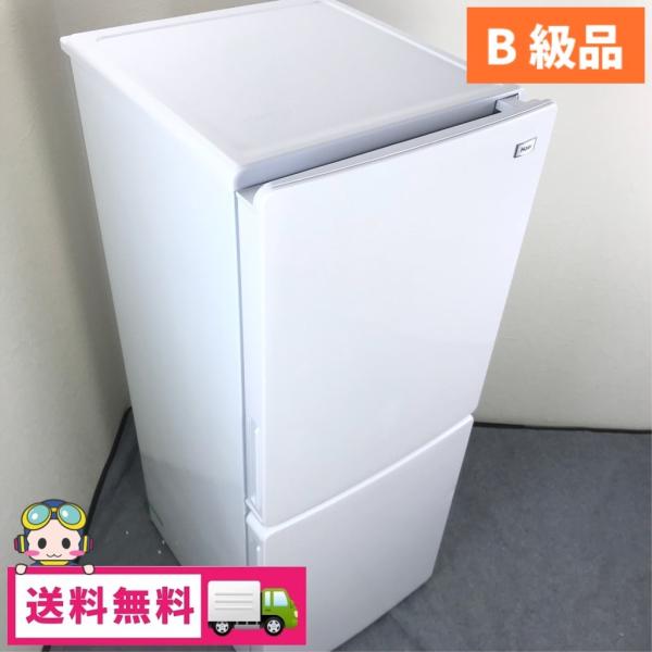 アウトレット B級品 148L 2ドア冷蔵庫 ハイアール アクア JR-NF148A 2017年製 ...