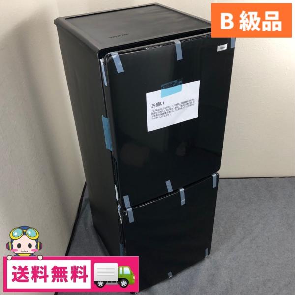 未使用 訳有B級品 148L 2ドア冷蔵庫 ハイアール アクア JR-NF148A 2017年製 ブ...