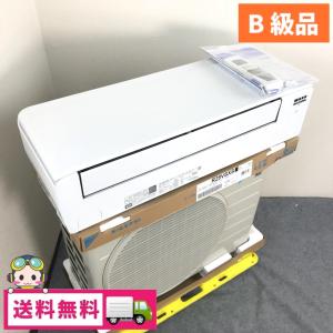新古 B級品 ダイキン ルームエアコン 2.8kw F28VTSXS-F 2018年製 主に10畳用 中古｜cosmo-space