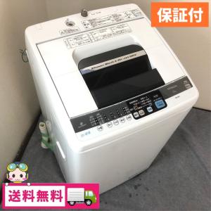 6.0kg 全自動洗濯機 ピュアホワイト 簡易乾燥機能 日立 NW-6MY 2011年製