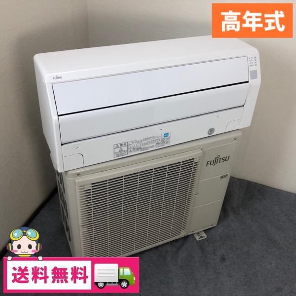 中古 主に6畳用 2.2kw ルームエアコン 富士通 AS-C22F-W 2016年製 主に6畳用