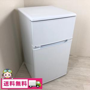 88L 2ドア冷蔵庫 シンプルデザイン ユーイング UR-D90H 2015年製 ワンルームに最適 ホワイト