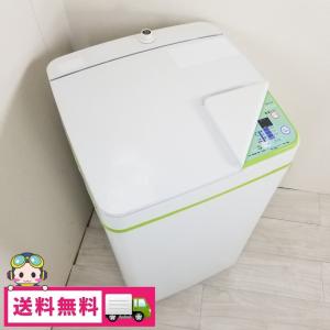 30日迄！送料無料★TOSHIBA　4.5㎏　洗濯機　【AW-45M7】 TOSHIBA 中古 全自動洗濯機 東芝 4.5kg ピュアホワイト AW-45M7