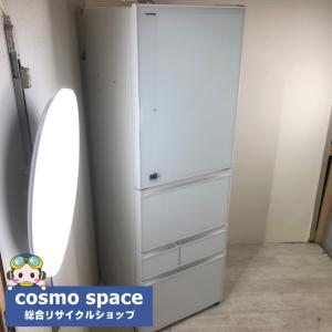 426L 5ドア冷蔵庫 クリアシェルホワイト 東芝 GR-J43GXV-ZW 2015年製 触れるだけドアがオープン 自動製氷付き ファミリー 世帯用 まとめ買い