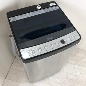中古 5.5kg 送風乾燥機能付き 全自動洗濯機 ハイアール JW-XP2C55E 2018年製 ステンレスブラック 一人暮らし 単身用 希少