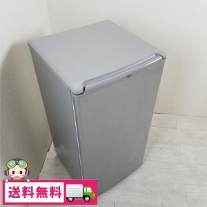 中古 75L 1ドア冷蔵庫 ハイアール アクア AQR-81E-S 2017年製 シルバー 小型 おまかせセレクト｜cosmo-space