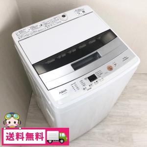 TOSHIBA（東芝） 中古 全自動洗濯機 4.5kg ピュアホワイト AW-45M7