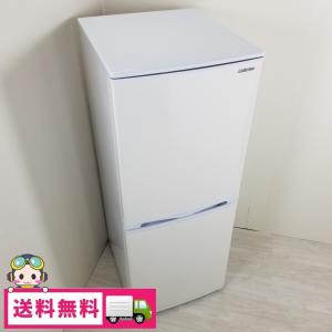 143L 2ドア冷蔵庫 アビテラックス AR-150E 2016年〜2018年製 ホワイトストライプ おまかせセレクト