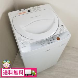 TOSHIBA 中古 全自動洗濯機 東芝 4.5kg ピュアホワイト AW-45M7 2018年