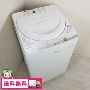 TOSHIBA（東芝） 中古 全自動洗濯機 4.5kg ピュアホワイト AW-45M7