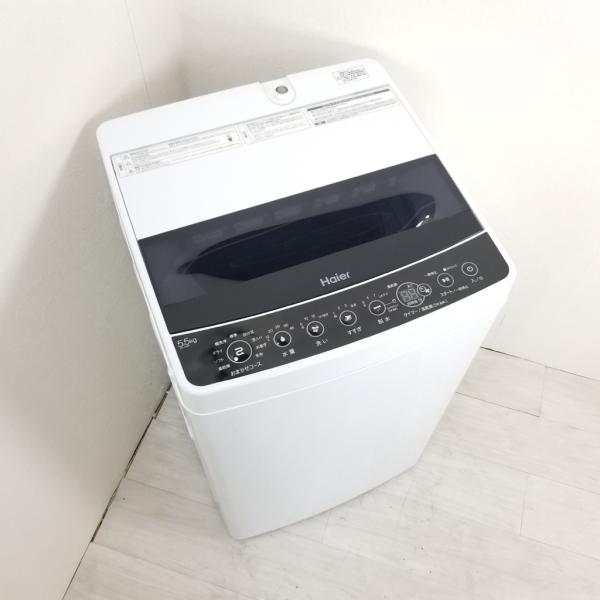 中古 5.5kg ブラック 全自動洗濯機 ハイアール JW-C55D-K 2019年〜2020年製 ...