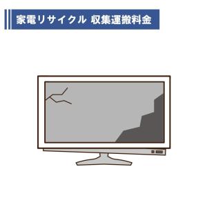 中古 ニトリ製 ルフィ2 120NA ローボード テレビ台 テレビボード