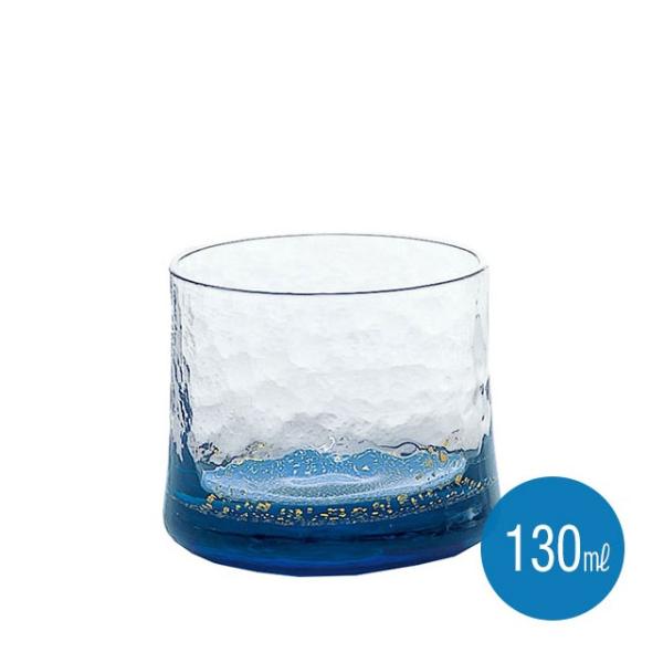 冷酒グラス 江戸硝子 八千代窯 杯 130ml 東洋佐々木ガラス（10790） キッチン、台所用品