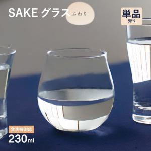 オイル・カットダウン・マシン ゆきり名人 OCM-T8F : webby shop