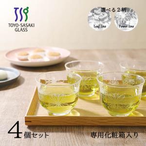 寸胴鍋 アルミ 蛇口付（2吋バルブ）目皿付 51cm 100L 業務用 寸胴