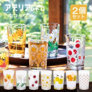 ADERIA アデリア レトロ グラス 台付きグラス 320 昭和レトロ aderia