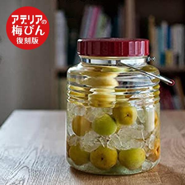 復刻梅びん 3L レードル付き アデリア 石塚硝子（711-1） キッチン、台所用品