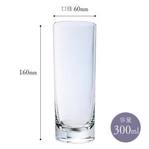 コリンズ コーリン10 カクテルグラス 300...の詳細画像4