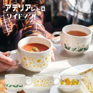 Carlisle FoodService Products カーライル シーラスワイド サラダ