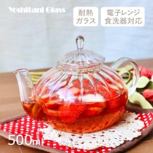 遠藤商事 スープジャー TKG 湯煎式 電気スープケトル（ESC08）1-0821