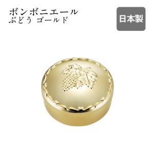 ノリタケ 金の実 ボンボニエール 〈T54805/AC394〉 金平糖入れ : 愛