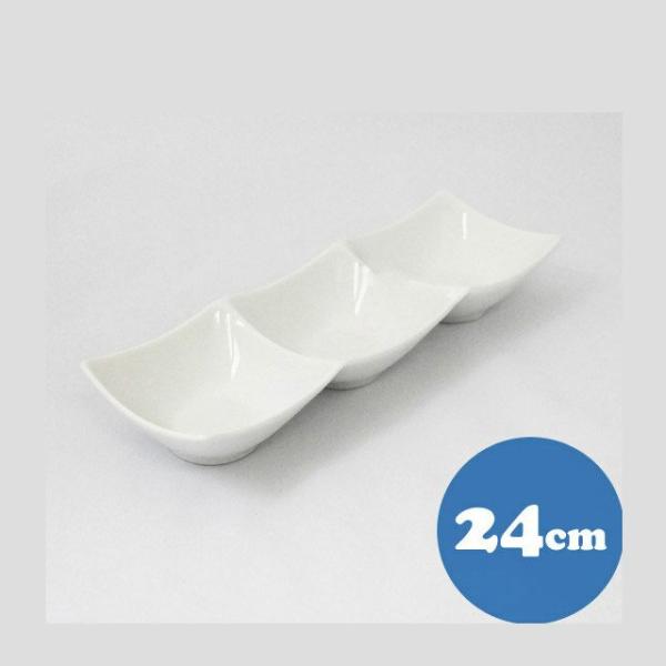 角鉢3P ホワイト 5枚 ヴェリアス アーバンスイート（ABB3PWH） キッチン、台所用品