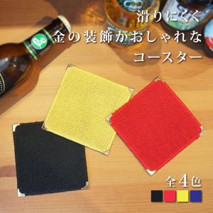 トーダイ　唐草　デザートナイフ　6本　(新品) トーダイ 唐草 デザートナイフ 6本 (新品)